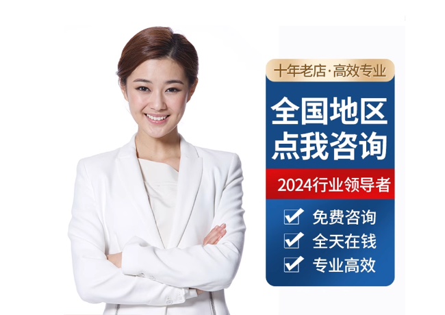 衡山离职公积金代提